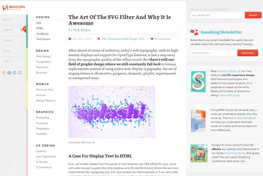Art Of The SVG Filter And Why It Is Awesome
